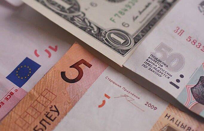 Доллар и евро стали дешевле по итогам торгов 13 июля