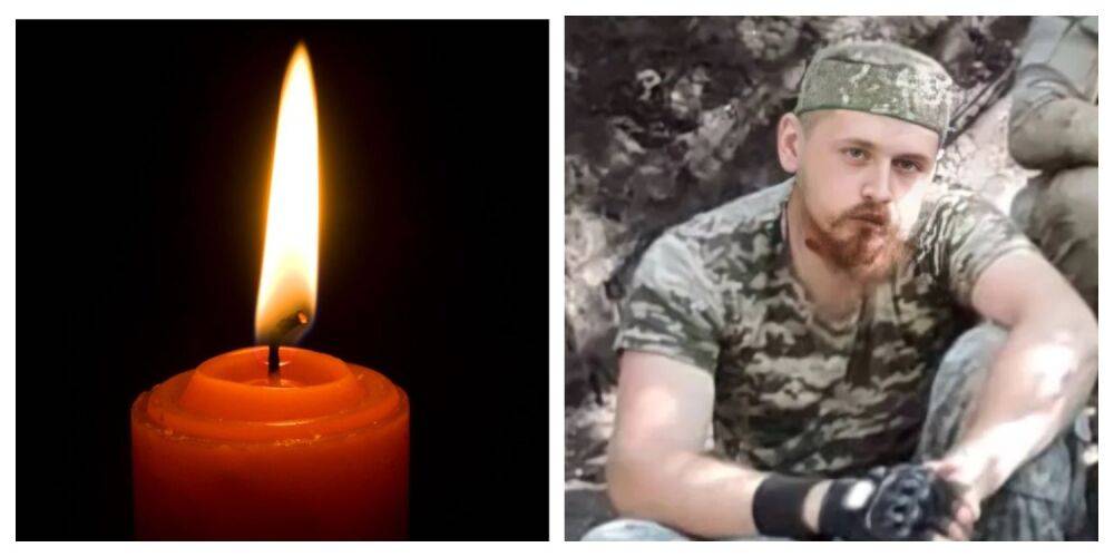 21-летний защитник Украины пожертвовал собой в бою с оккупантами: "остались отец и сестра"