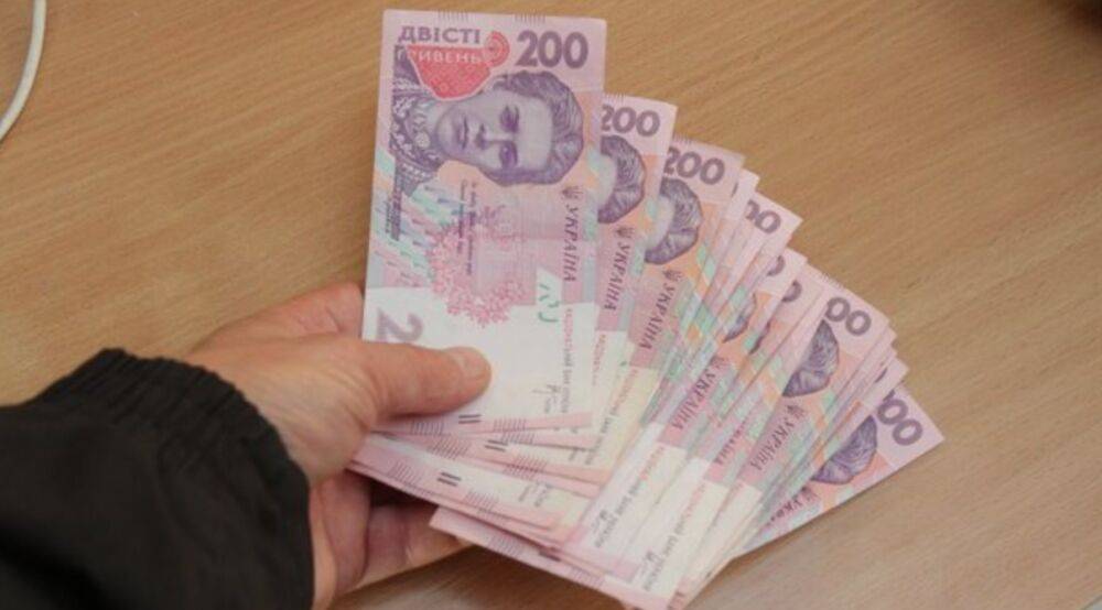 Дополнительная денежная помощь украинцам: в Минсоцполитики сообщили о массовых выплатах, что нужно знать