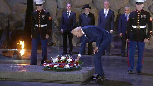 Визит Джо Байдена в Израиль: президент США почтил память жертв Холокоста