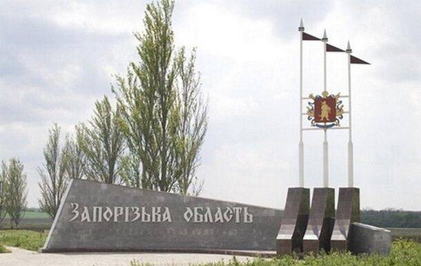 Оккупанты анонсировали псевдореферендум в Запорожской области
