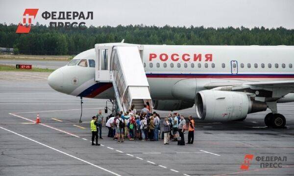 Крупный российский авиаперевозчик покидает Екатеринбург