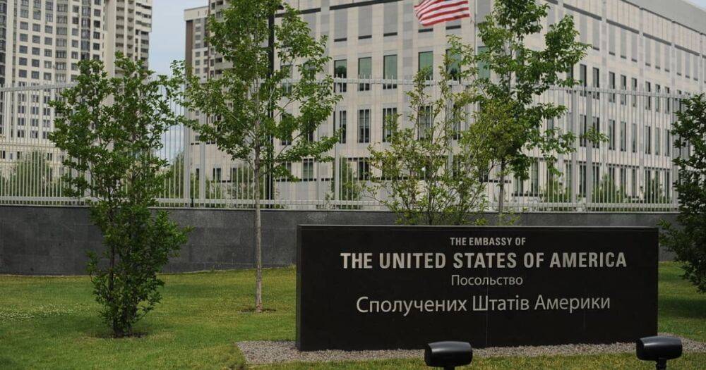 Посольство США призвало американцев покинуть Украину как можно скорее
