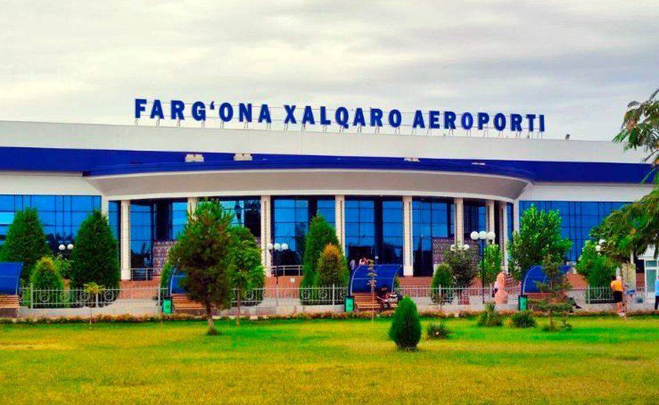 Российский холдинг "Аэропорты регионов" планирует модернизировать аэропорт Ферганы и создать авиакомпанию в Узбекистане