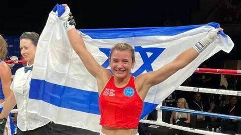 Израильские бойцы завоевали два золота на Всемирных играх