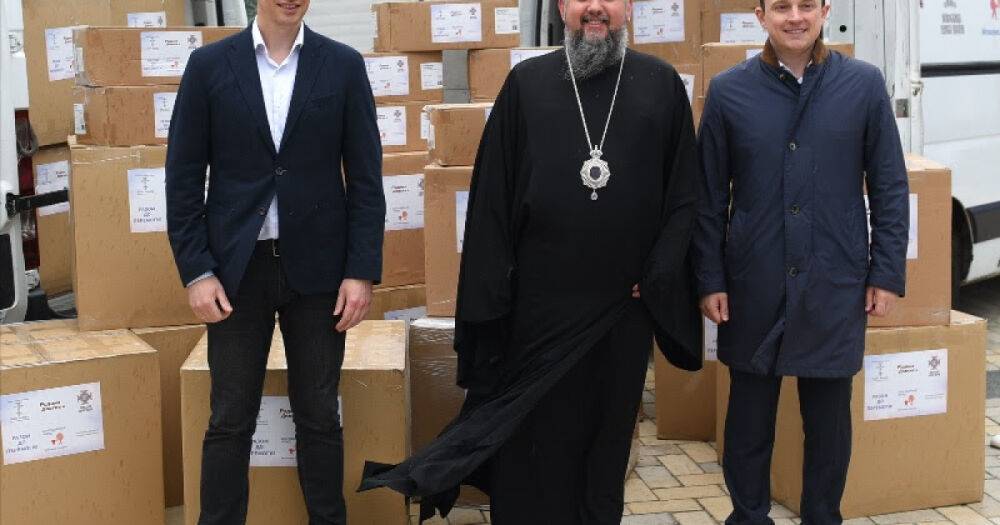 Украинская православная церковь США передала Украине лекарства на 210 млн гривень