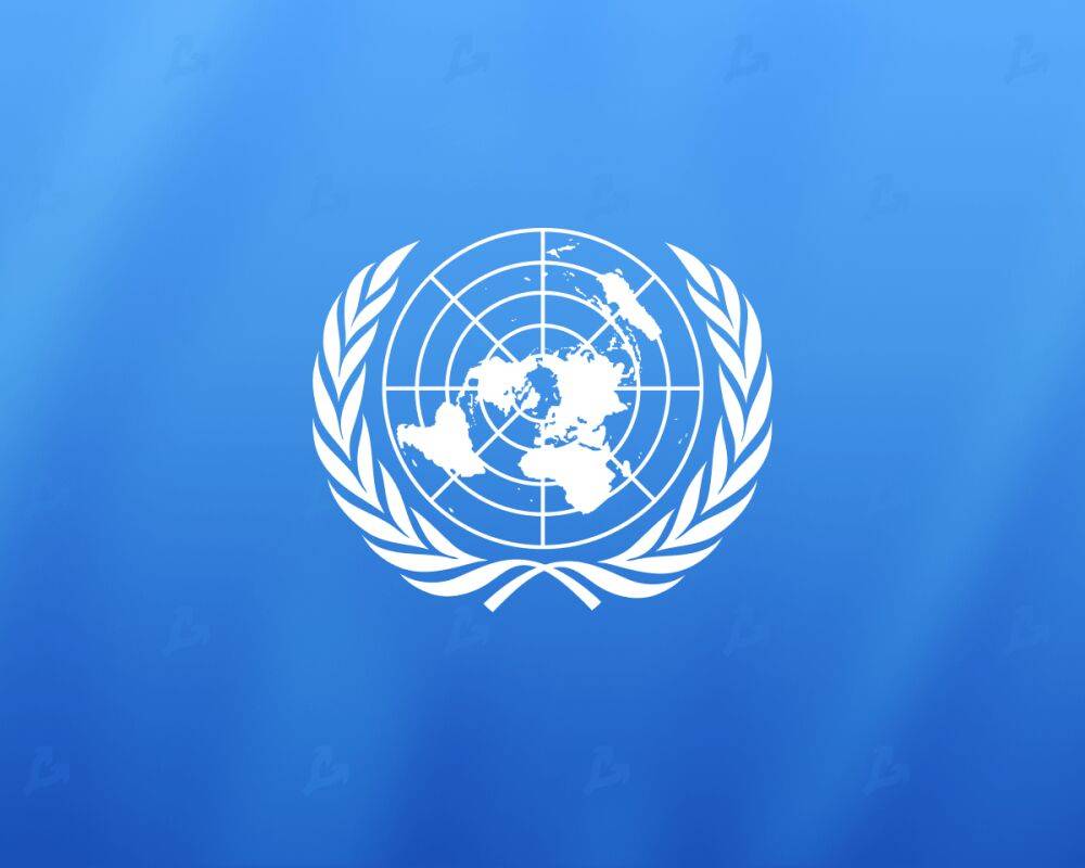 ООН рекомендовала развивающимся странам ограничить рекламу криптовалют