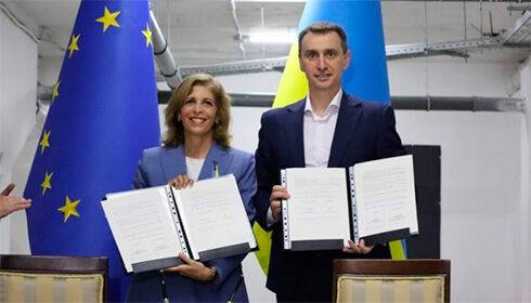 Украина подписала соглашение с Евросоюзом об участии в программе ЕU4Health