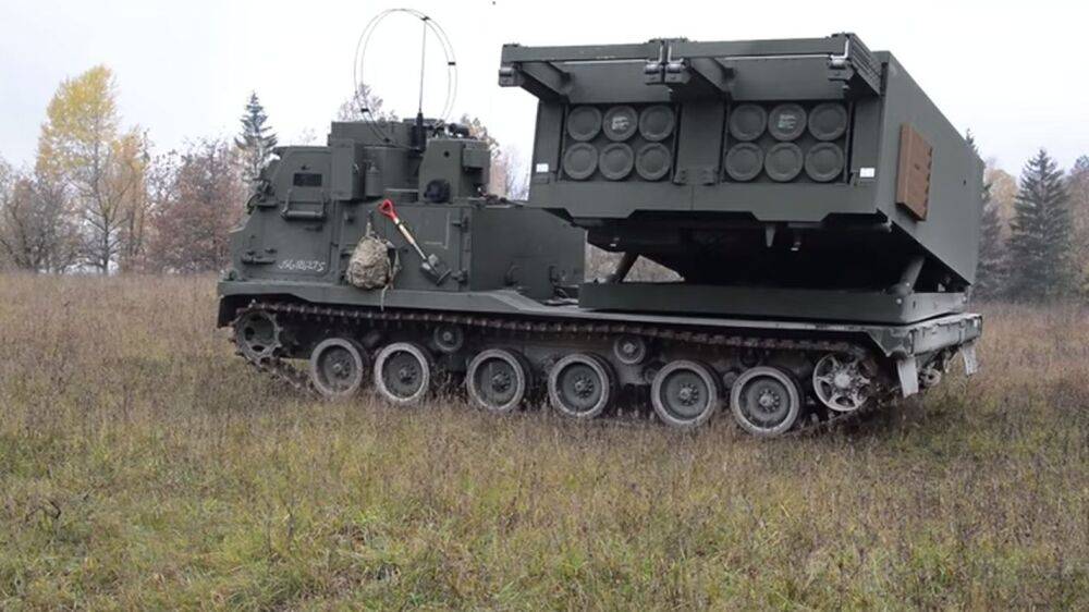 В два раза круче, чем Himars: в Украину прибыли системы MLRS M270 - ночные кошмары оккупантов станут регулярными