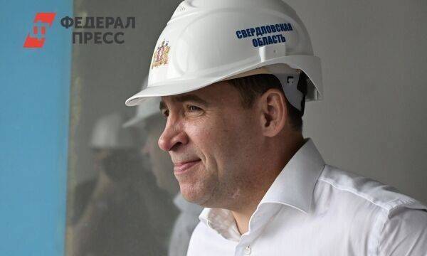 Губернатор пообещал новый мост к юбилею «второй столицы» Среднего Урала
