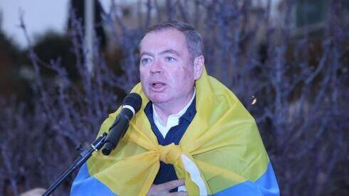 Посол Украины: Россия проплачивает "ватные митинги" в Израиле