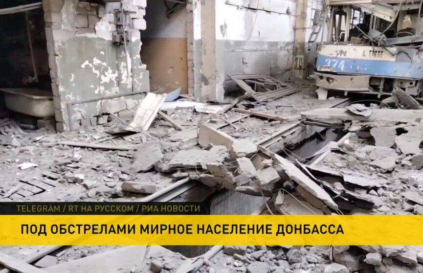 Украинские военные выпустили шесть ракет из американских «Хаймарсов» по городу в ЛНР