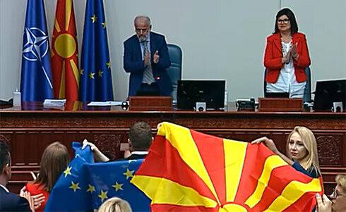 Північна Македонія зробила крок до розблокування процесу вступу до ЄС