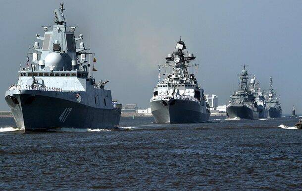 Россия блокирует часть Черного моря - ВСУ
