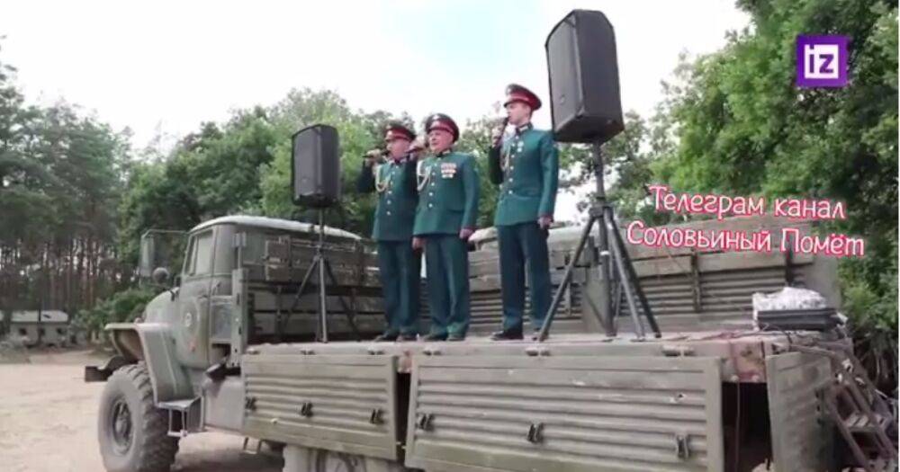 Пророческий знак? Российским оккупантам в Украине спели песню "Арии" о погибшем байкере (ВИДЕО)