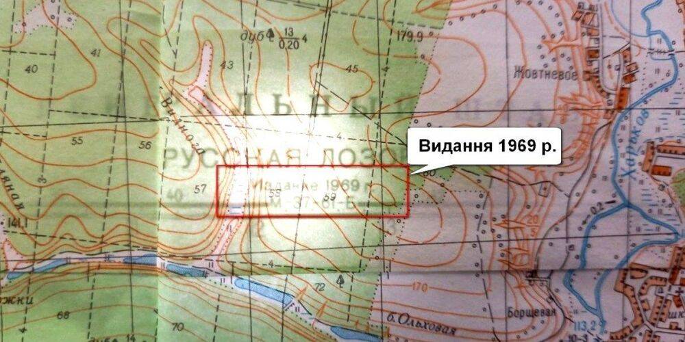 Командование РФ вторглось в Украину, руководствуясь картами из прошлого века — СБУ