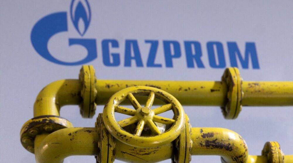 «Газпром» объявил форс-мажор по некоторым поставкам газа в Европу – Reuters