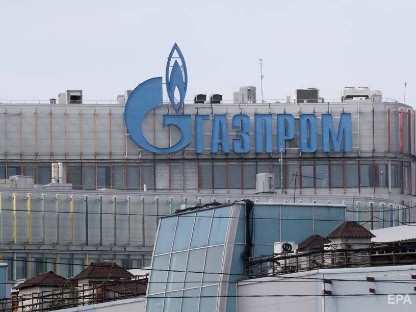 Газпром объявил форс-мажор по поставкам газа в Европу через "Северный поток"