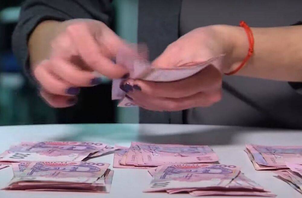 Деньги поступят на счет в Ощадбанке: украинцам назвали условие для получения до 250 тыс гривен