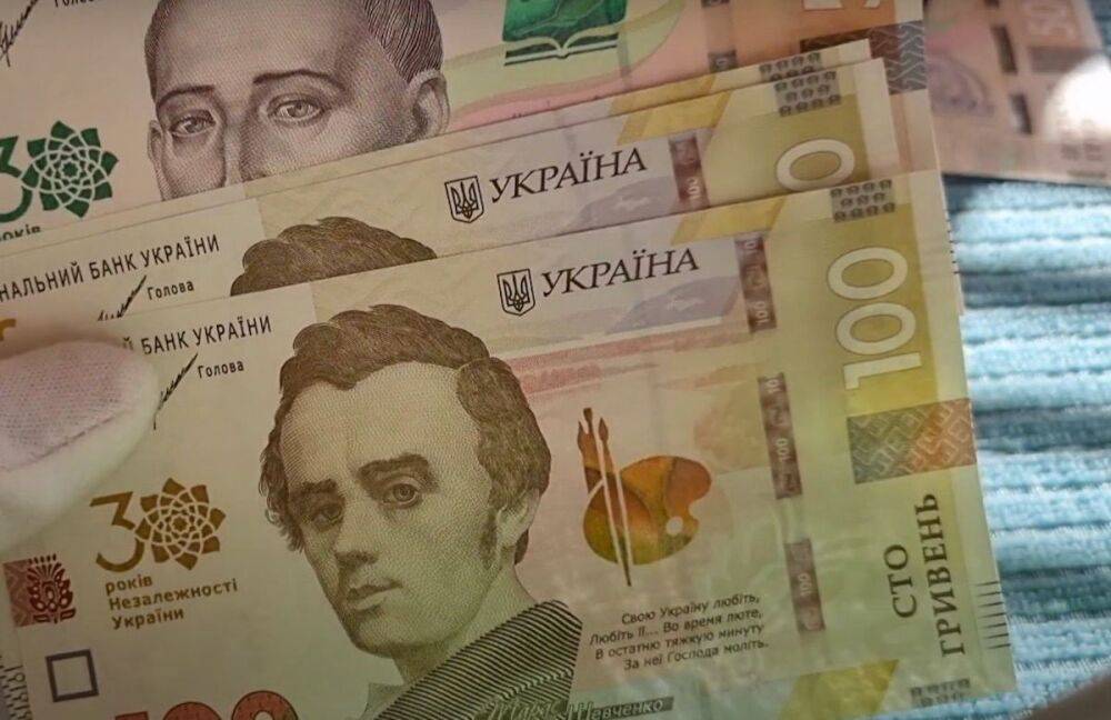 Больше 10 000 грн ежемесячно: украинцы могут оформить новую материальную помощь – инструкция