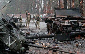 Британская разведка: Российские силы вторжения в Украину столкнулись с большой проблемой