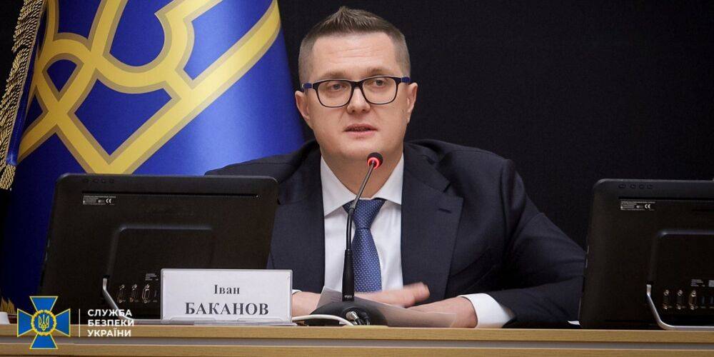Баканов сделал прощальное заявление перед отставкой, Зеленский сменил глав СБУ в ряде областей
