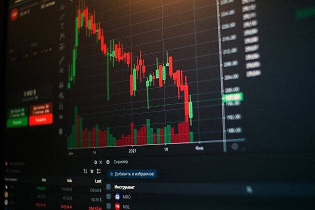 Аналитики прокомментировали снижение российского рынка акций в ходе торговой сессии вторника
