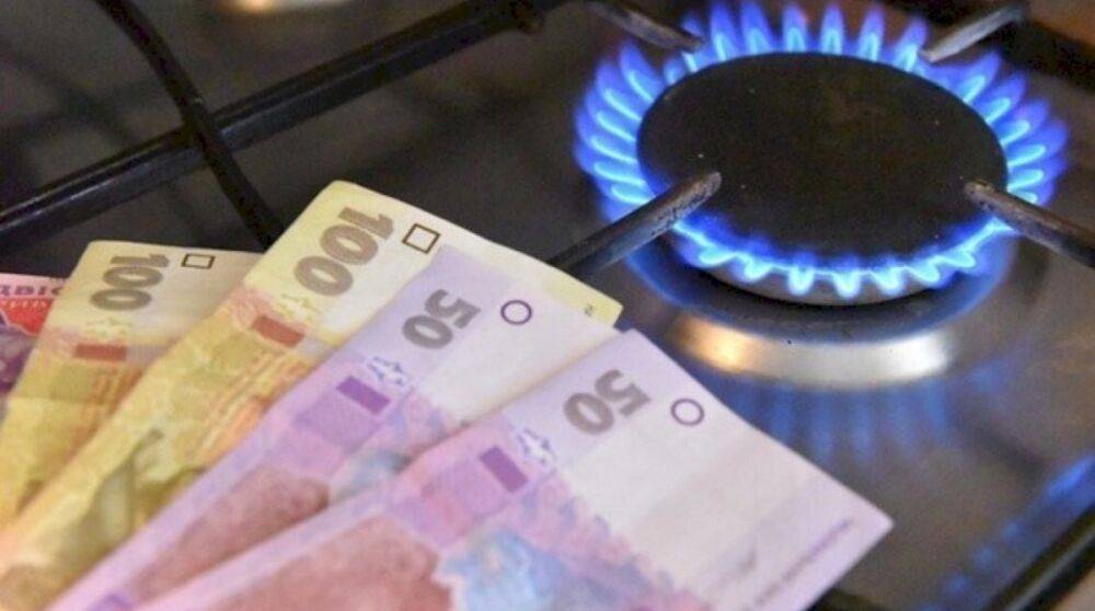Кабмин зафиксировал цену на поставки газа для производителей тепла
