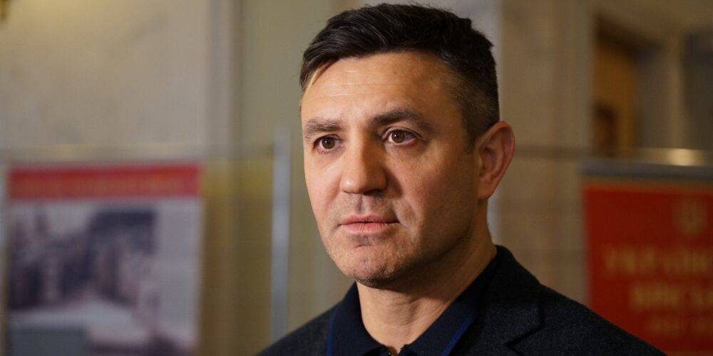Тищенко отстранили от руководства Закарпатской ячейкой Слуги народа