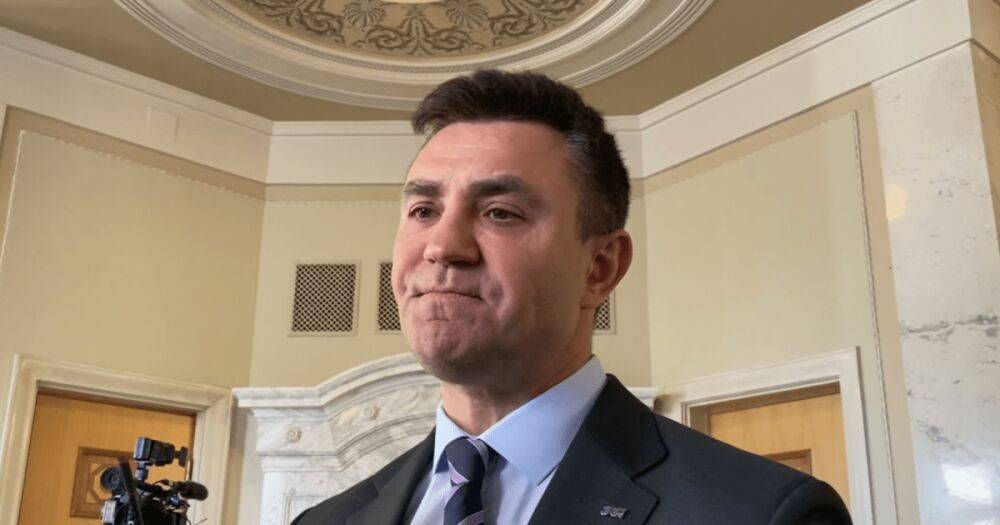 Тищенко отстранили от руководства Закарпатским филиалом "Слуги народа"