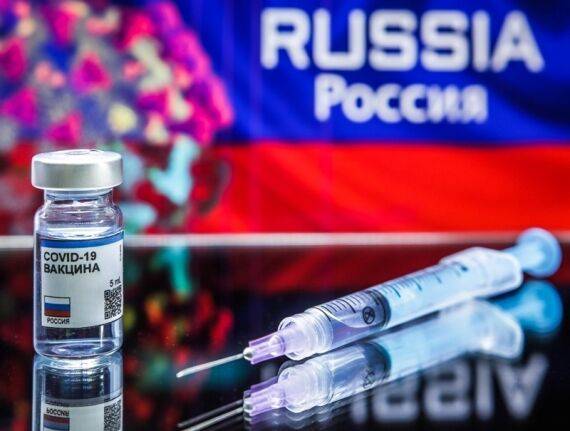 Информационная кампания Запада по дискредитации российской вакцины Спутник V провалилась - Военный Обозреватель - «Военные действия»