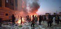 В Ливии протестующие взяли штурмом и подожгли здание парламента: что они хотят