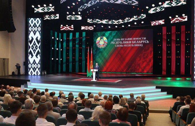 Выступление Лукашенко на торжественном собрании по случаю Дня Независимости. Главные тезисы