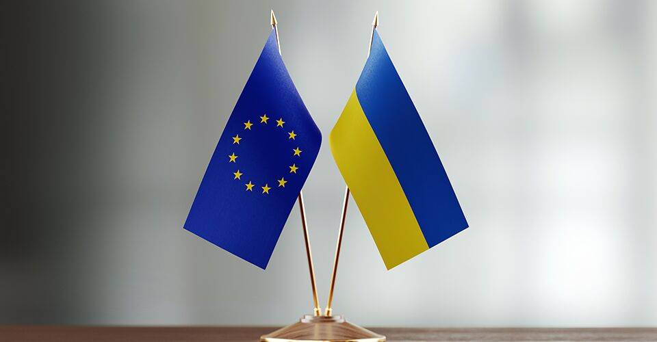 Стефанішина назвала терміни вступу України до Євросоюзу