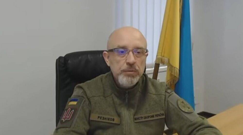 Резников рассказал, сколько HIMARS нужно Украине для контрнаступления на оккупантов