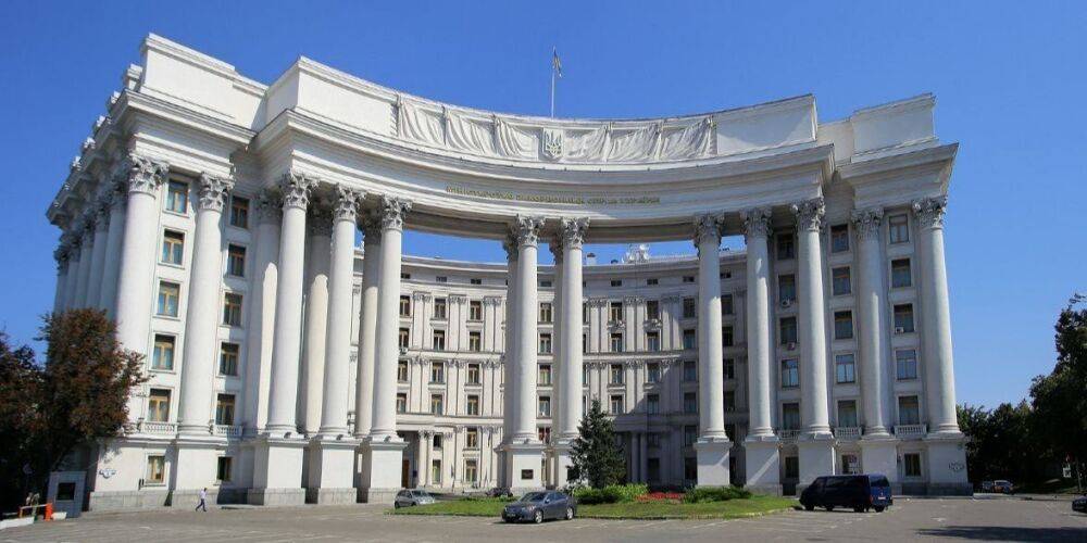 МИД ответил на заявление Китая о том, что в нападении РФ на Украину виновны якобы США
