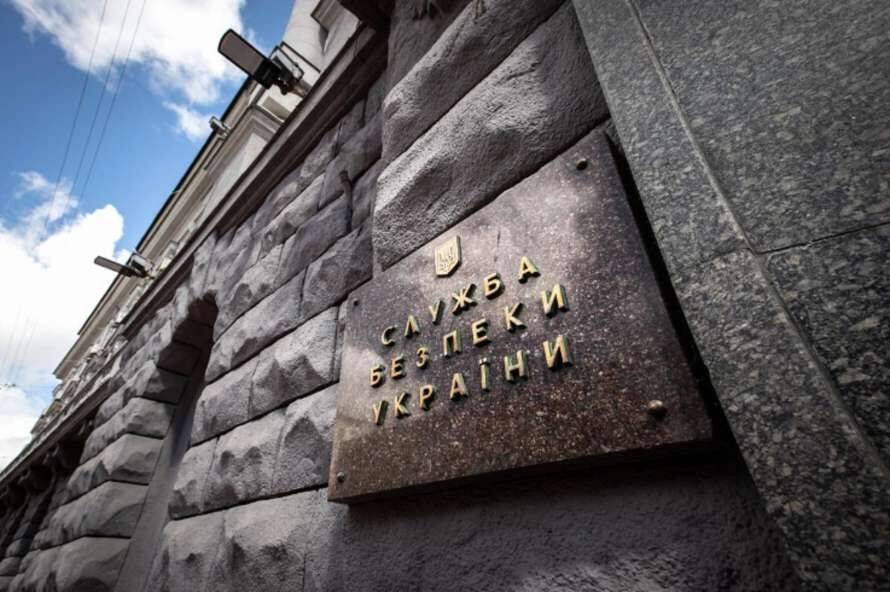 СБУ розслідує сотні кримінальних справ щодо зрадників України