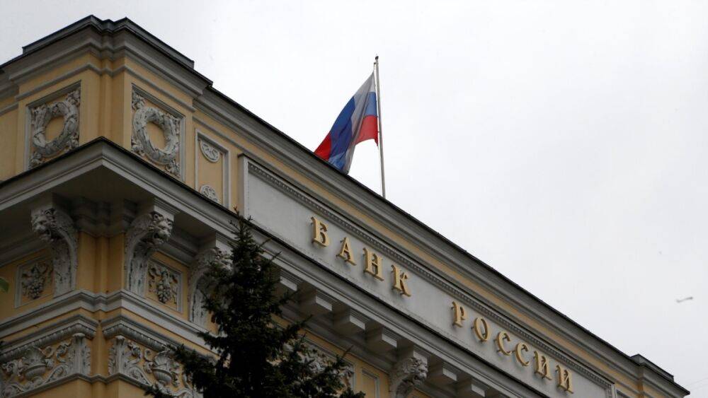 ЦБ РФ предложил резко ограничить доступ граждан к иностранным акциям
