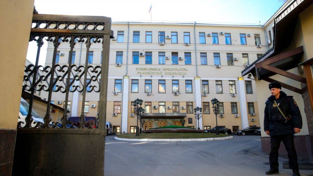 Прокуратура признала"Фонд открытой Эстонии" нежелательным в России