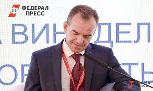 Кондратьев заявил о расширении мер поддержки промышленного комплекса Кубани