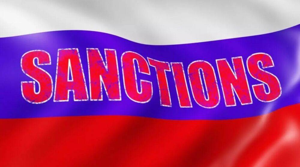 Седьмой пакет санкций против россии: в ЕС раскрыли подробности