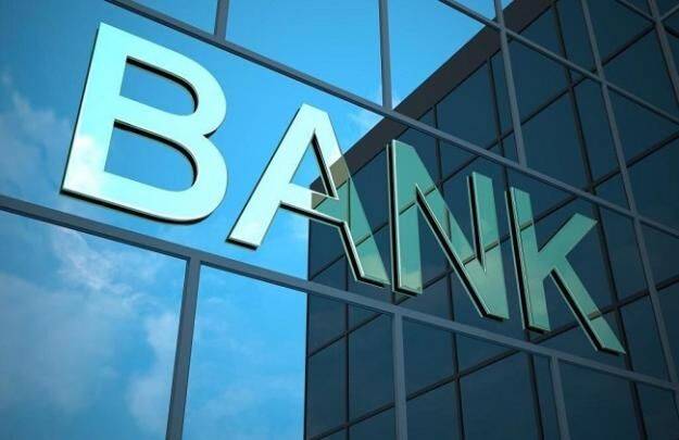 С начала года банки закрыли около 700 отделений