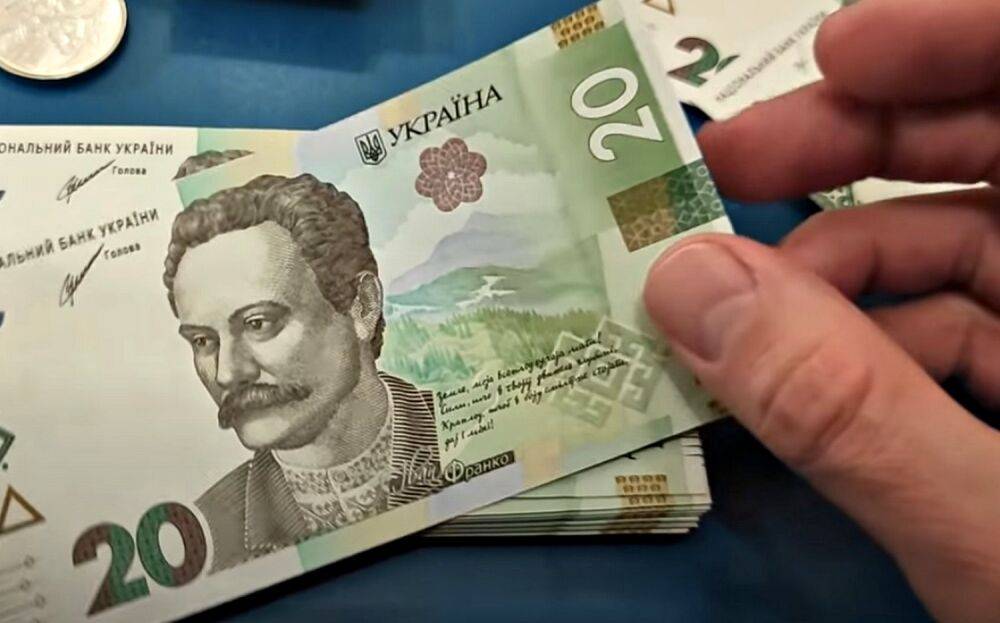 Выживать на пенсию меньше 2000 грн: в ПФУ ошарашили украинцев заявлением - кого касается