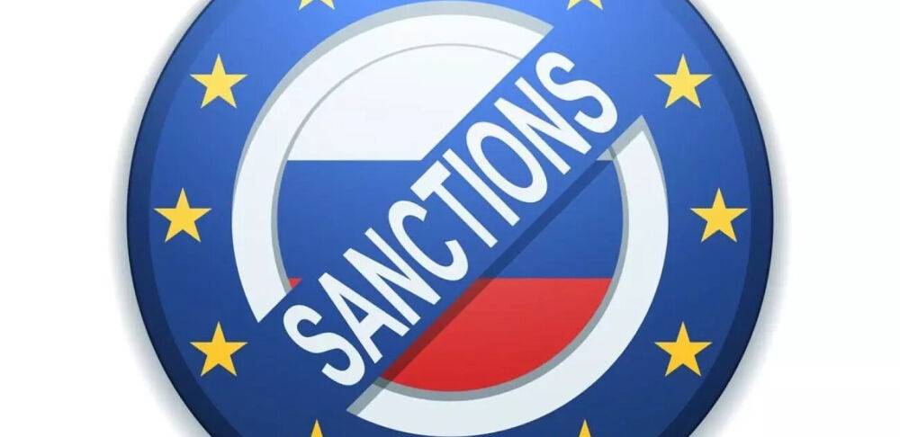 Євросоюз запровадив черговий пакет антиросійських санкцій: хто та що потрапили під обмеження
