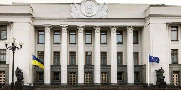 Назначение генпрокурора и главы СБУ: нардеп назвал сроки