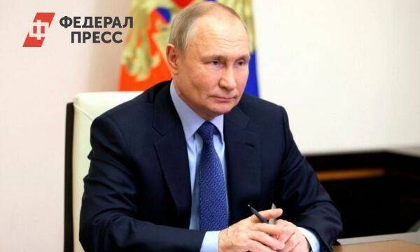 Путин поручил кабмину сделать ставку по льготной ипотеке не более 7 %