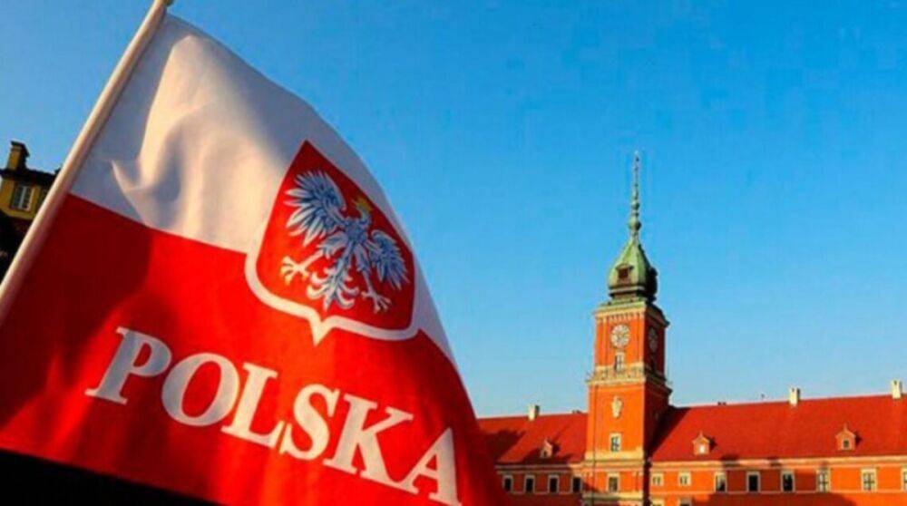 В Польше украинцам будут выдавать электронные виды для пересечения границ ЕС
