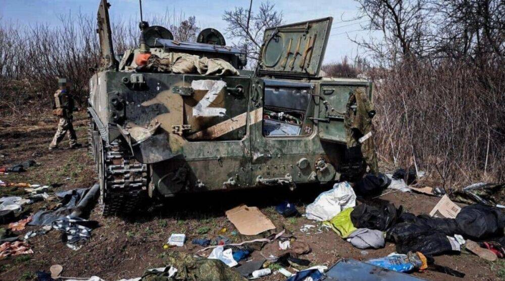 Потери армии рф: за минувшие сутки ликвидировали еще 280 оккупантов
