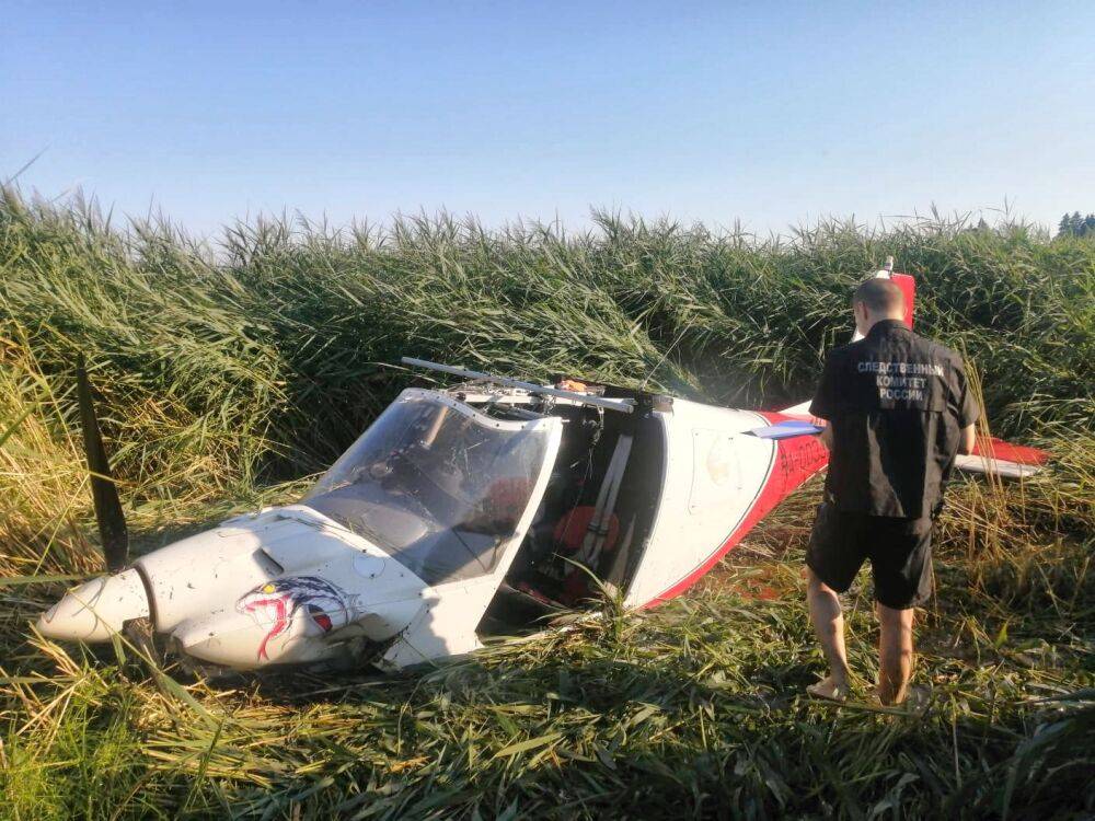 К расследованию обстоятельств аварийной посадки самолета присоединился СК Тверской области