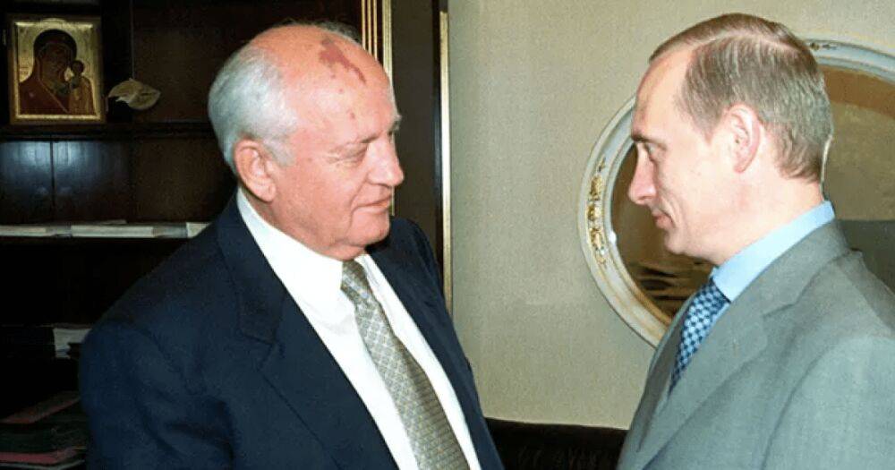"Путин уничтожил дело жизни": появилась реакция Горбачева на войну в Украине